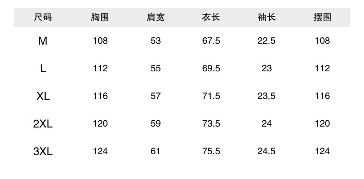 Quick-drying ice silk cotton cool and refreshing smiling short-sleeved T-shirt for men 2024 summer slightly loose and trendy half-sleeved T-shirt pic 13