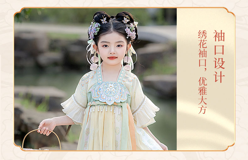 国潮女童汉服2025夏季新款儿童高端古装日常襦裙小女孩唐装连衣裙批发详情7