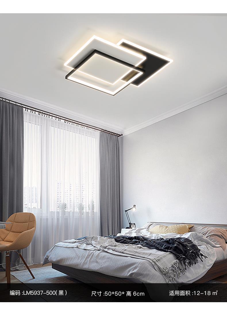 客厅吸顶灯2023年新款全光谱中山灯具现代简约创意极简全屋套餐详情14