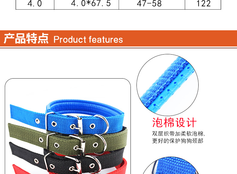 Pet supplies, pet supplies in stock wholesale, classic pet supplies, medium and large-sized dog foam, dog neck collar, colorful adjustable dog collar pic 6