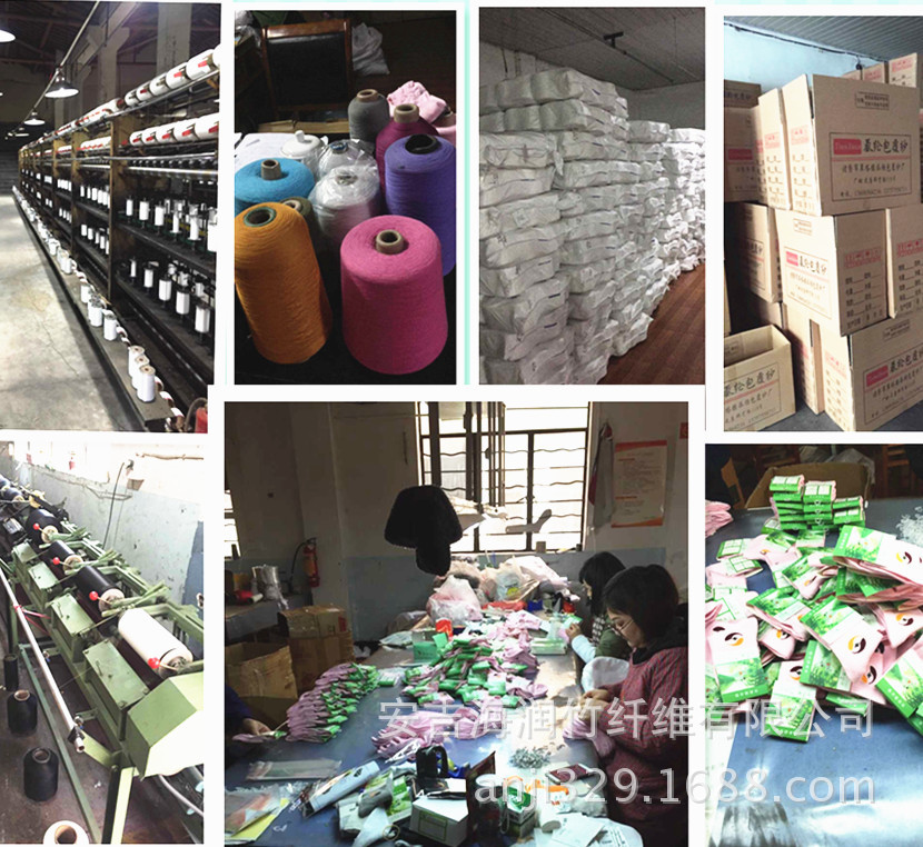 竹润2021年精品男士竹纤维厚袜礼品装男士厚袜防臭男袜详情17