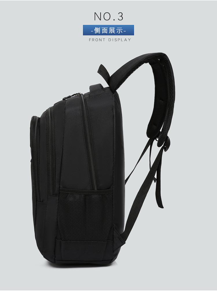 国潮风通勤双肩包15.6寸大号简约黑色电脑背包中大学生书包详情20