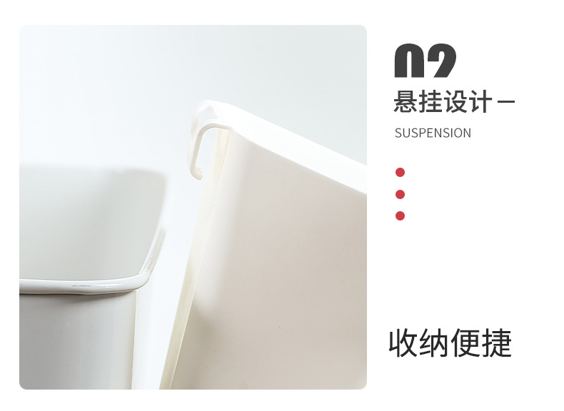 Kitchen storage rack, small hanging basket, plastic PP, healthy, environmentally friendly, odorless storage box, miscellaneous storage basket pic 10