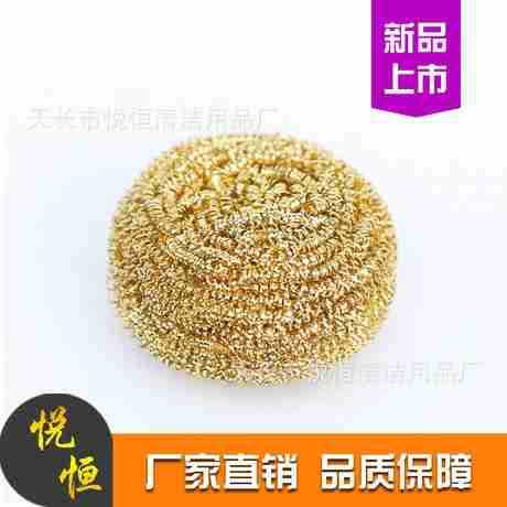 厂家 20克铜制黄铜钢丝球 金色钢丝球 清洁球 厨房用钢丝球工具详情2