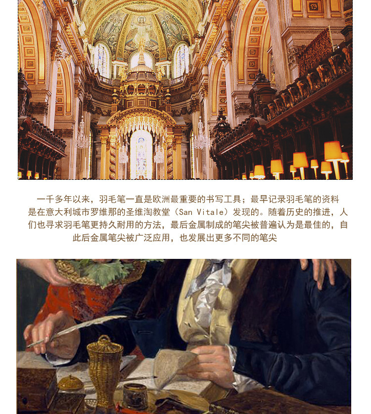 蓝孔雀机械朋克风翅膀钢笔蘸水笔墨水广告礼品笔羽毛笔套装定 制详情4