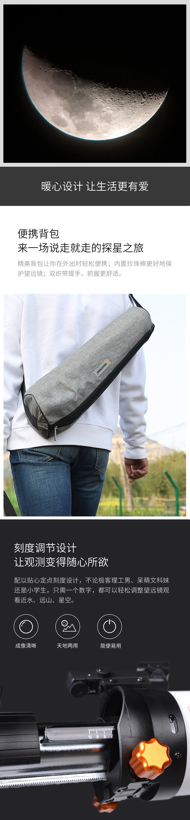 S81602天秤805_05-20.5.12更新