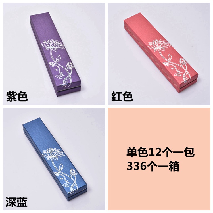 现货批发天地盖纸质发簪挂件包装盒首饰礼盒 烫银莲花项链盒子详情7