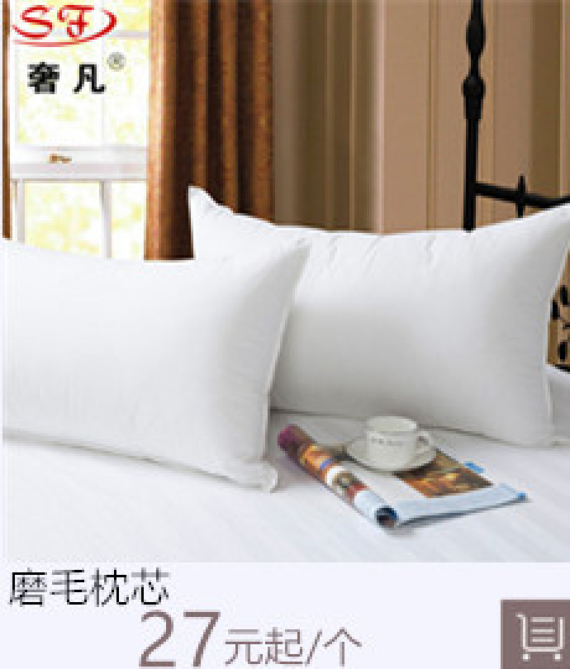 Shefan Hotel Supplies Wholesale: Five-star hotel four-piece set, Pure cotton brocade Jacquard four-piece set, hotel supplies pic 7