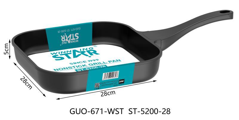 Winningstar British and European standard home barbecue, egg and steak multi-functional non-stick high-temperature resistant steak grill pic 9