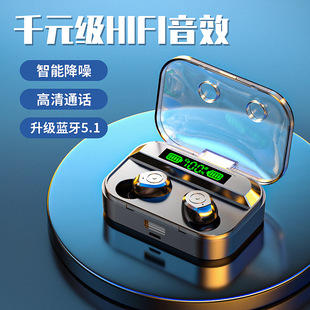 跨境热款YD03 BQ10 M100 K10无线蓝牙耳机TG02 F9 s20蓝牙耳机详情9