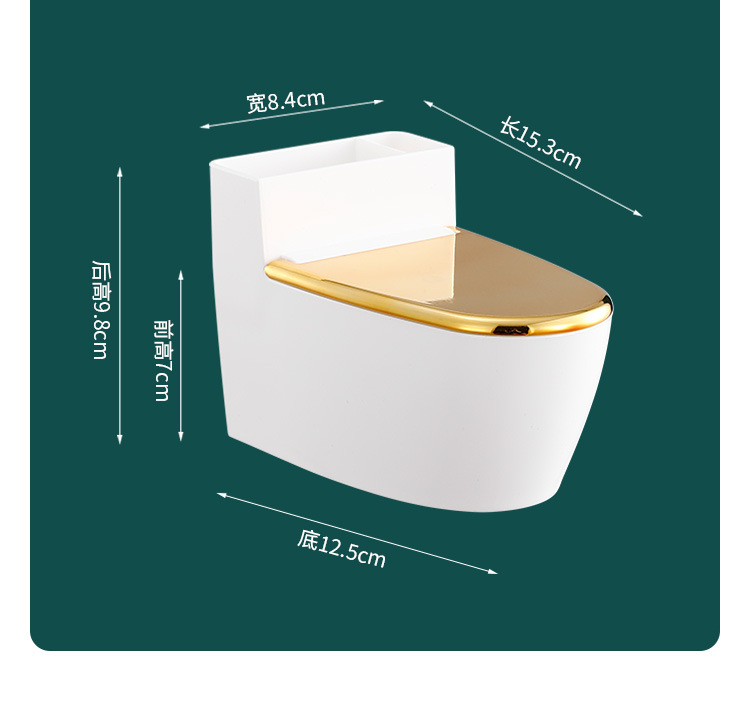 创意马桶烟灰缸塑料装饰家用卫生间轻奢收纳烟盒带盖广告礼品LOGO详情14