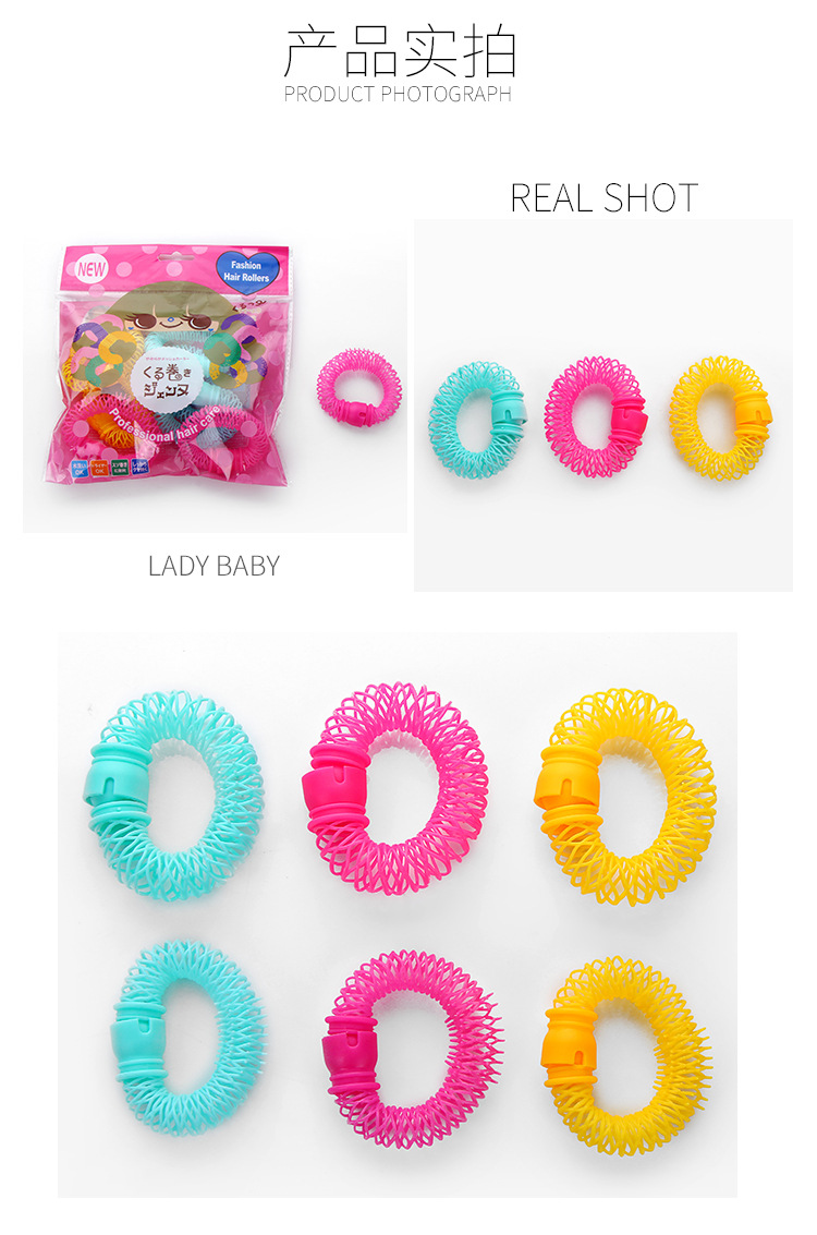 Korea curl artifact pelo plástico no daña el pelo donut peinador rápido rizador de pelo alisador de pelo rizador de pelo pic 46