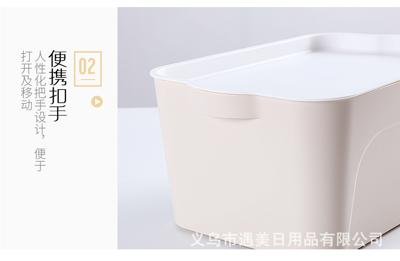 Caja de almacenamiento de plástico con cubierta ropa diversos juguetes infantiles caja de almacenamiento armario caja de almacenamiento fondo de cama con cubierta caja de almacenamiento pic 7