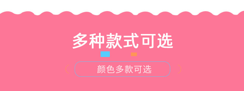 浮力背心-恢复的_02