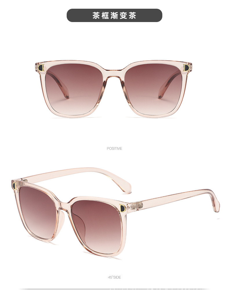 厂家直供网红潮流爆款D字太阳镜女街拍出行遮阳多色墨镜太阳眼镜详情15