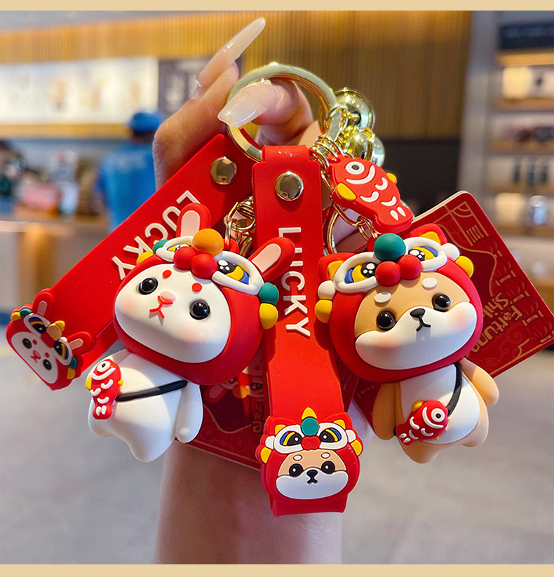 正版卡通柴犬醒狮钥匙扣女可爱精致国潮小兔子钥匙链情侣包包挂件详情13