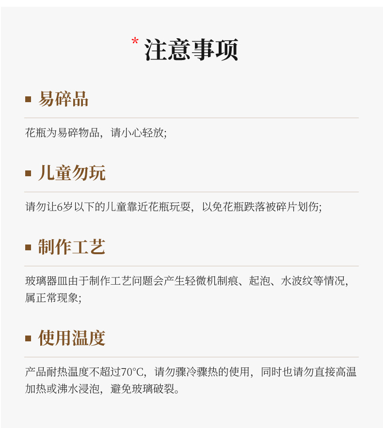 新款简约玻璃花瓶复古家具摆件水培鲜花插花器彩色灯笼花瓶详情12