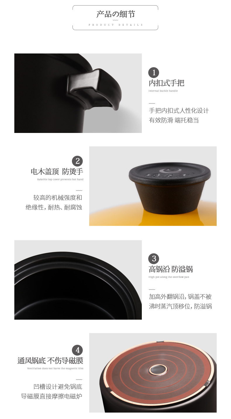 Ceramic straight tube clay pot, induction cooker special earthenware pot, king soup pot, stewing pot, fashionable and trendy clay pot pic 8