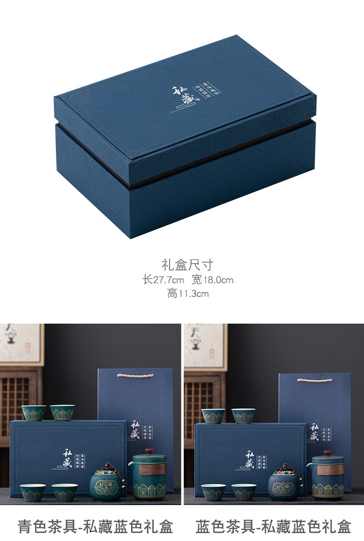 Travel tea set, ceramic quick customer cup, portable one pot, three cups, company business gift, festival souvenir, logo pic 5