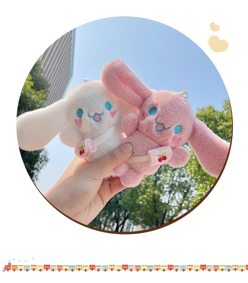 可爱小兔子配饰长毛挎包兔毛绒玩偶女生背包挂饰情侣钥匙扣挂件详情4