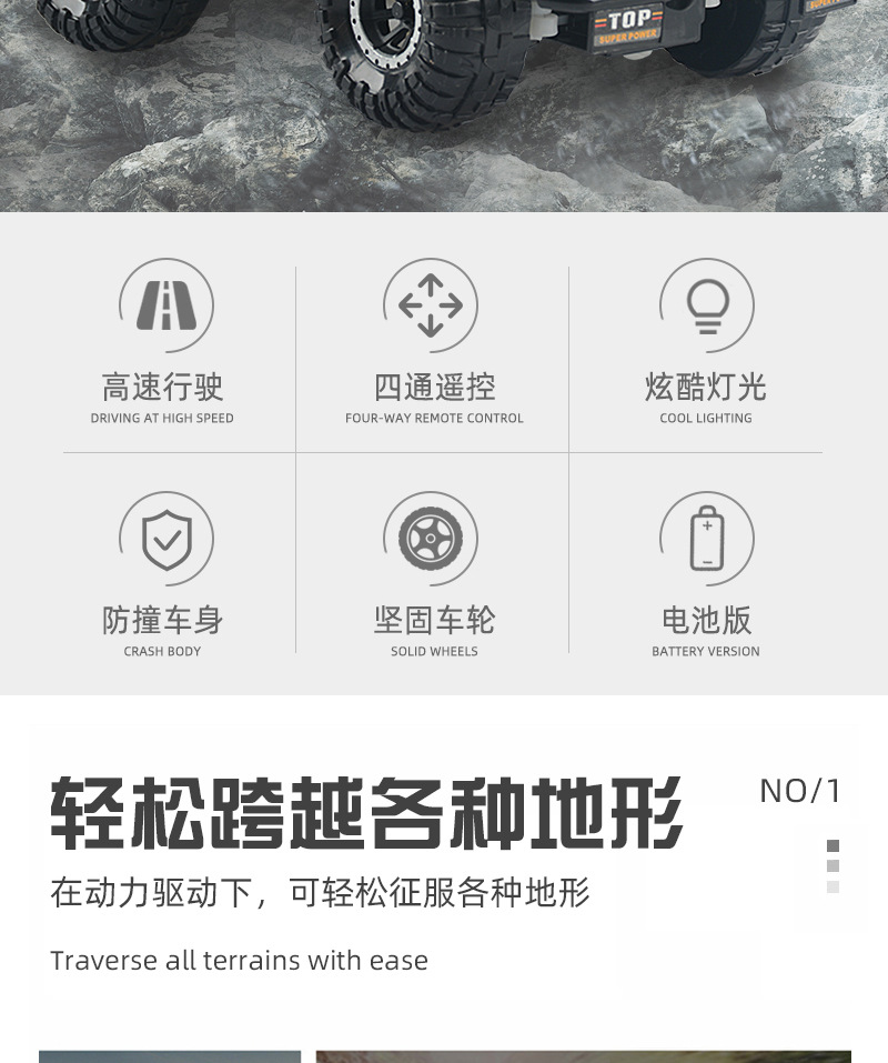 详情_02