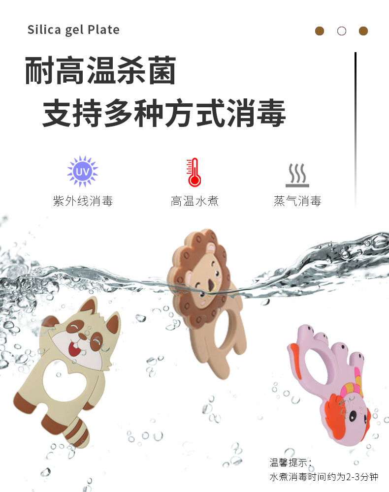 New baby teething gel for 2023: Soft silicone teething gel, teething comfort toy, teething stick pic 8