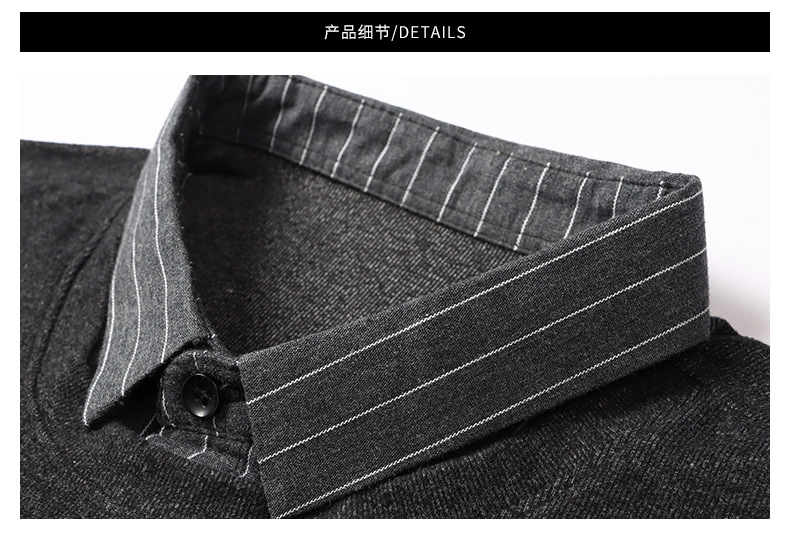 Spring and Autumn new style two-piece knitted long-sleeved T-shirt, fashionable Korean version business lapel base layer for middle-aged and young men A551 pic 14