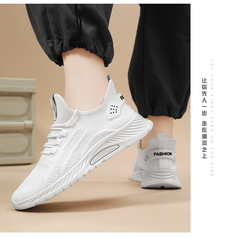 2024春秋季新款情侣时尚休闲运动单鞋批发跨境工厂潮流飞织鞋代发详情24