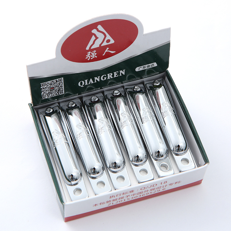 Strong Person 608C nail clippers, flat-mouthed nail clippers, Creative small nail clippers, nail art tools, wholesale nail clippers pic 10