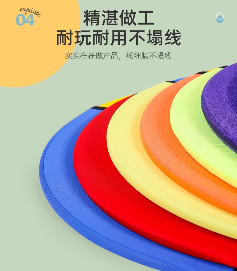 儿童弹弹圈抛接球幼儿园运动器材感统训练活动亲子玩具户外弹力球详情7