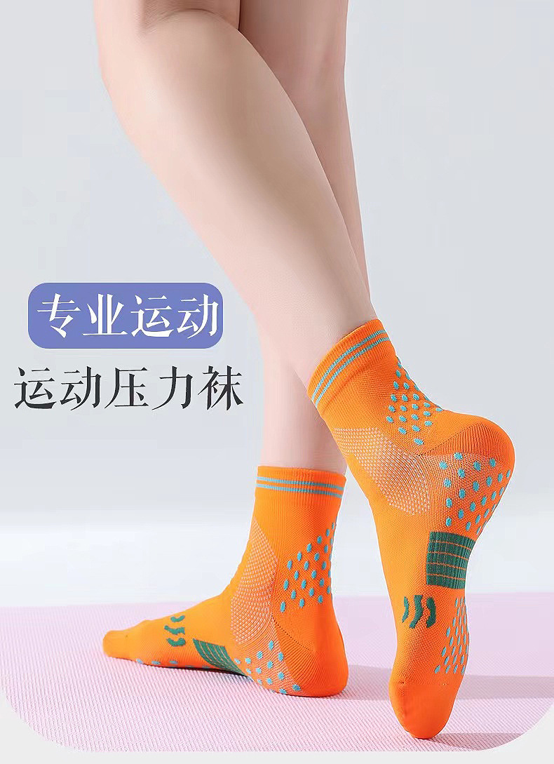 袜子地摊一件代发运动袜子男女中筒袜跑步袜压力袜子专业马拉松弹力减震竞走骑行袜一件代发详情1
