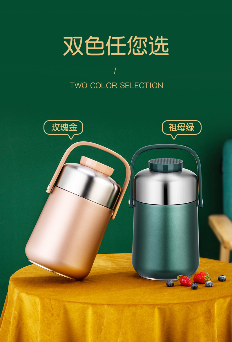 家兴316提锅_03.jpg