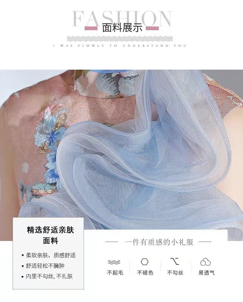 女童旗袍国潮改良夏季主持人儿童模特走秀T台潮装演出服国风礼服详情24