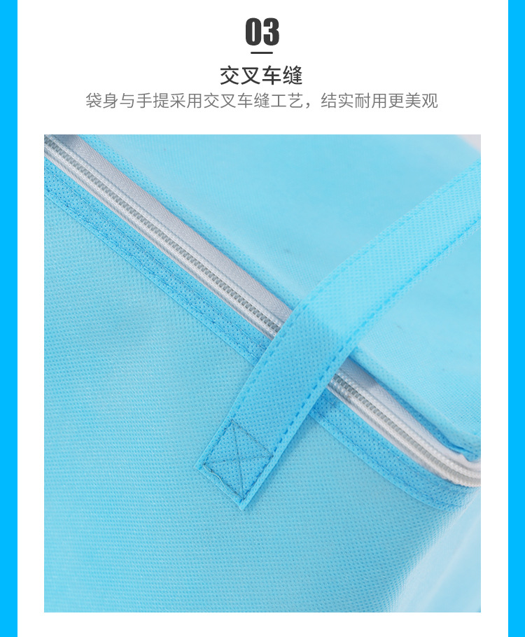 8-inch and 10-inch birthday cake insulated bags in stock, non-woven fabric ice cream takeout preservation, cold preservation and heat preservation ice packs pic 9