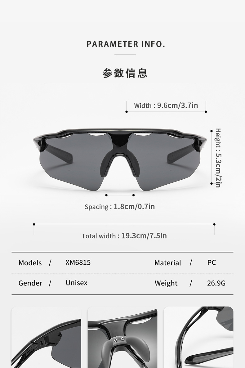 New outdoor sports sunglasses, professional road cycling glasses, running sunglasses supply, cross-border e-commerce pic 6