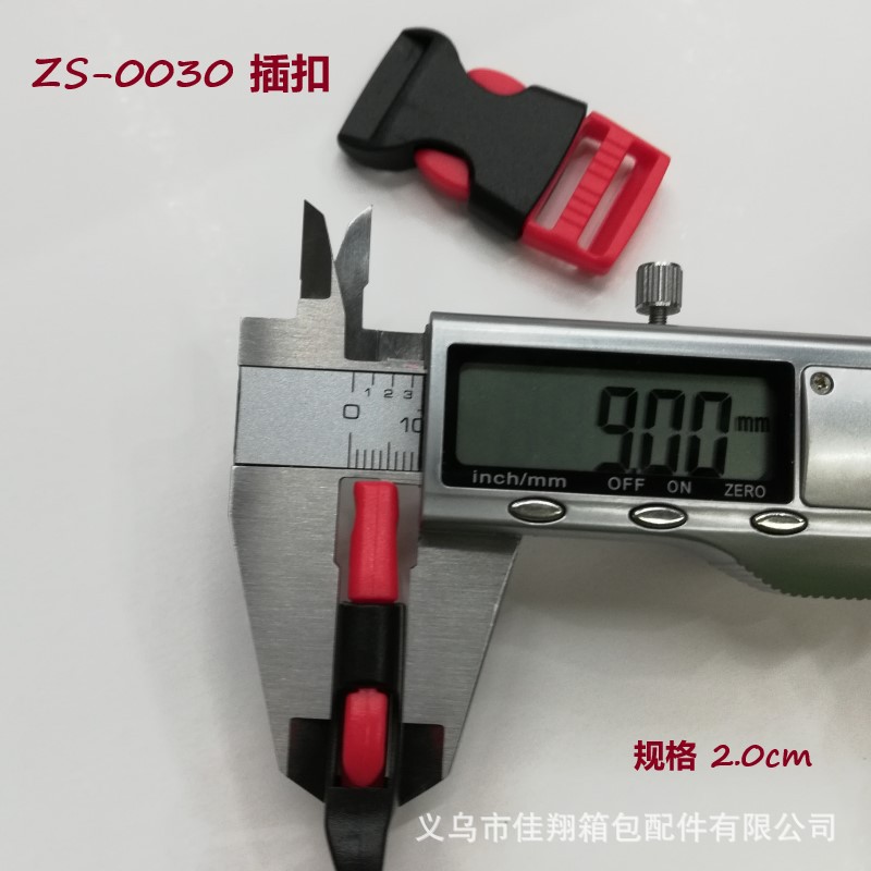 0030色2.0-4.jpg
