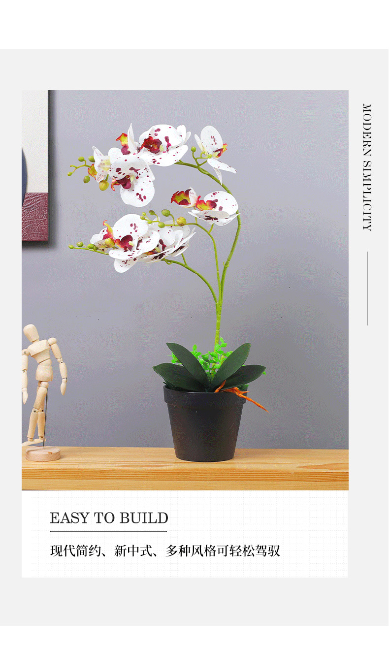 Artificial flower ornaments, artificial Phalaenopsis small potted plants, artificial flowers, living room table decorations, decorative flowers and green plants wholesale pic 6