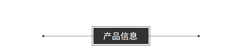 合金水钻头绳发圈 韩版高级复古头发绳小肠圈皮筋女饰品发饰批发详情5