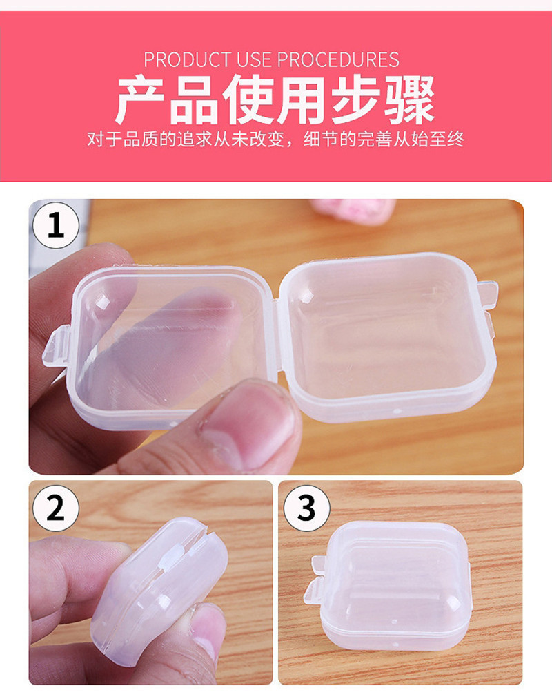 Small box, transparent plastic, small medicine box, ear studs, small square ring, jewelry, earplug box, USB flash drive, mobile phone card storage box pic 2