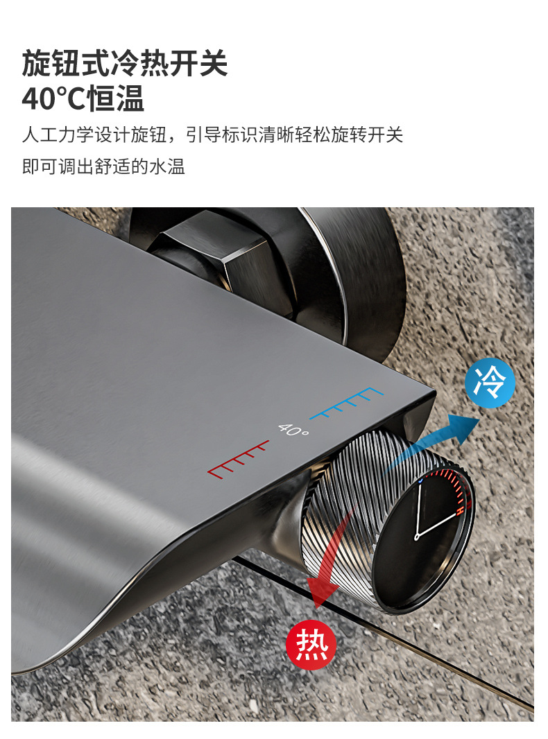 Wholesale of complete sets of household shower heads with constant temperature digital display, white all-copper piano shower heads for bathrooms, showers and sanitary ware pic 10