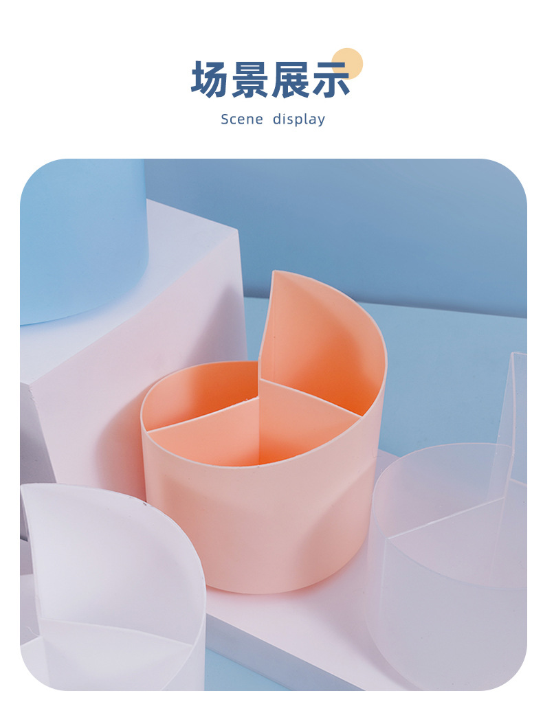 Simple rotating pen holder, multi-functional desktop organizing box, cosmetics and stationery compartments storage box, kitchen storage box pic 12