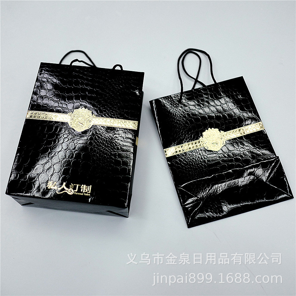 Personalized gift boxes, Yiwu hard paper boxes, belt packaging boxes, high-end top and bottom cover packaging boxes, belt packaging boxes pic 8