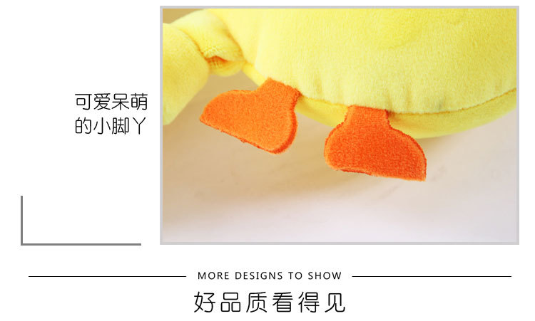 A cute set of creative cartoon animal little yellow duck PP cotton U-shaped pillow, neck support pillow, midday rest waist support and travel pillow pic 22