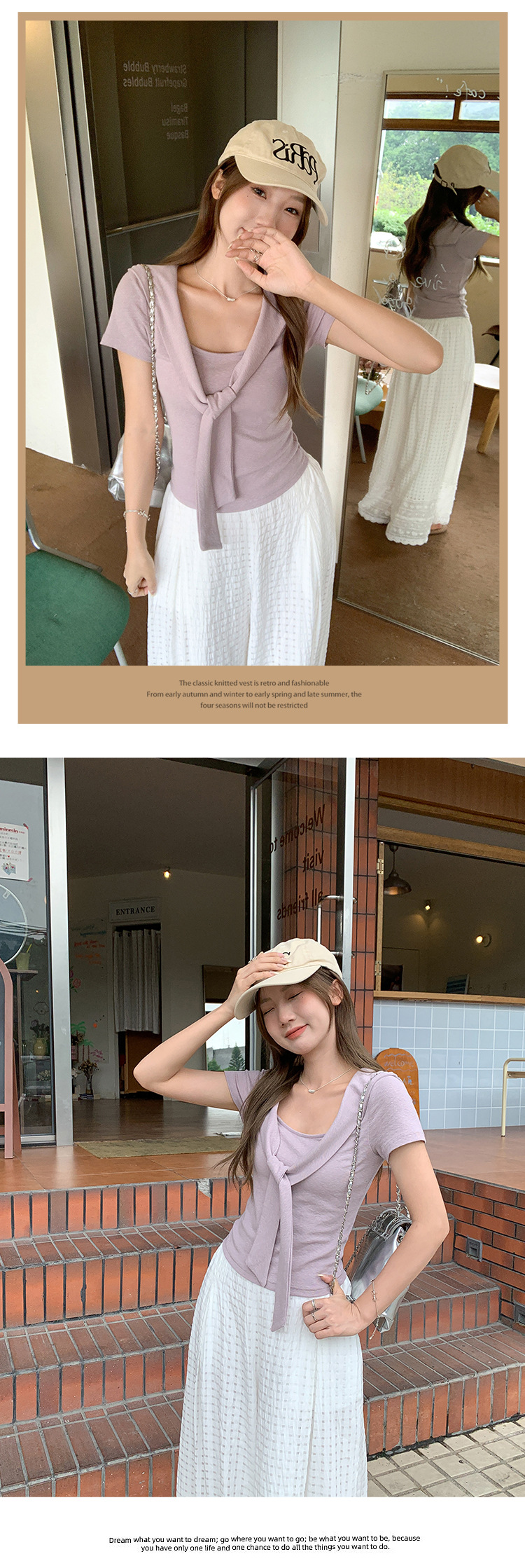 假两件设计感披肩v领短袖t恤女2025夏季新款法式温柔休闲百搭上衣详情8