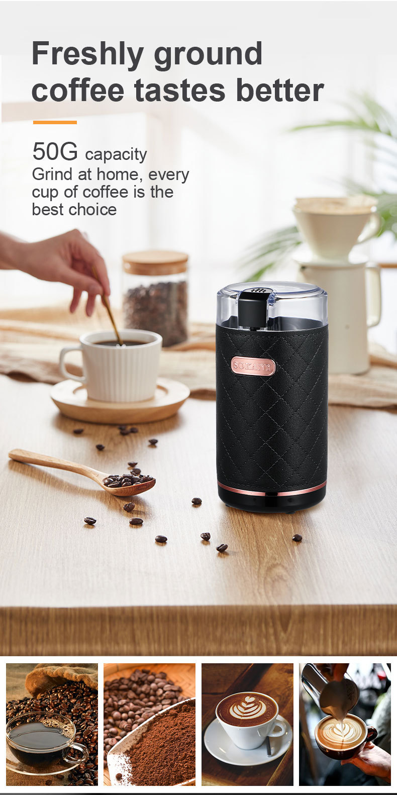 跨境出口SOKANY3027磨豆机电动咖啡机可清洗搅拌磨豆机咖啡研磨机详情4