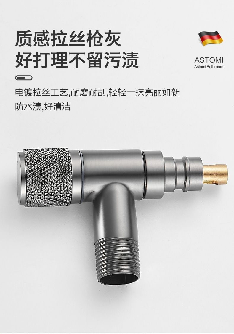 All-copper quick-opening ultra-short mini faucet for washing machines, 46-minute automatic water valve with water stop and anti-drop function pic 10