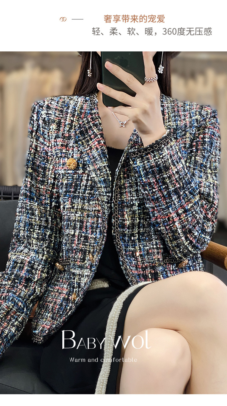 2023 High-end long-sleeved woolen coat for women, spring and autumn, elegant and stylish, round-neck top, French chanel-style short coat pic 14
