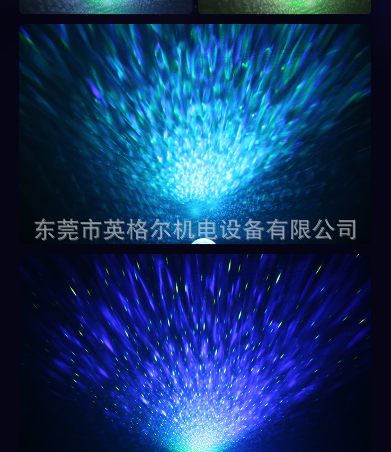 Cross-border USB Bluetooth music starry sky projection light, single green laser Full sky stars, water pattern starry sky light, atmosphere night light pic 8