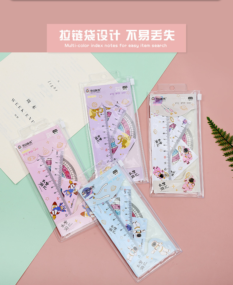 Factory direct sales of new student ruler sets, including straight rulers, set squares, transparent protractors and cartoon ruler sets of 4 pieces pic 8