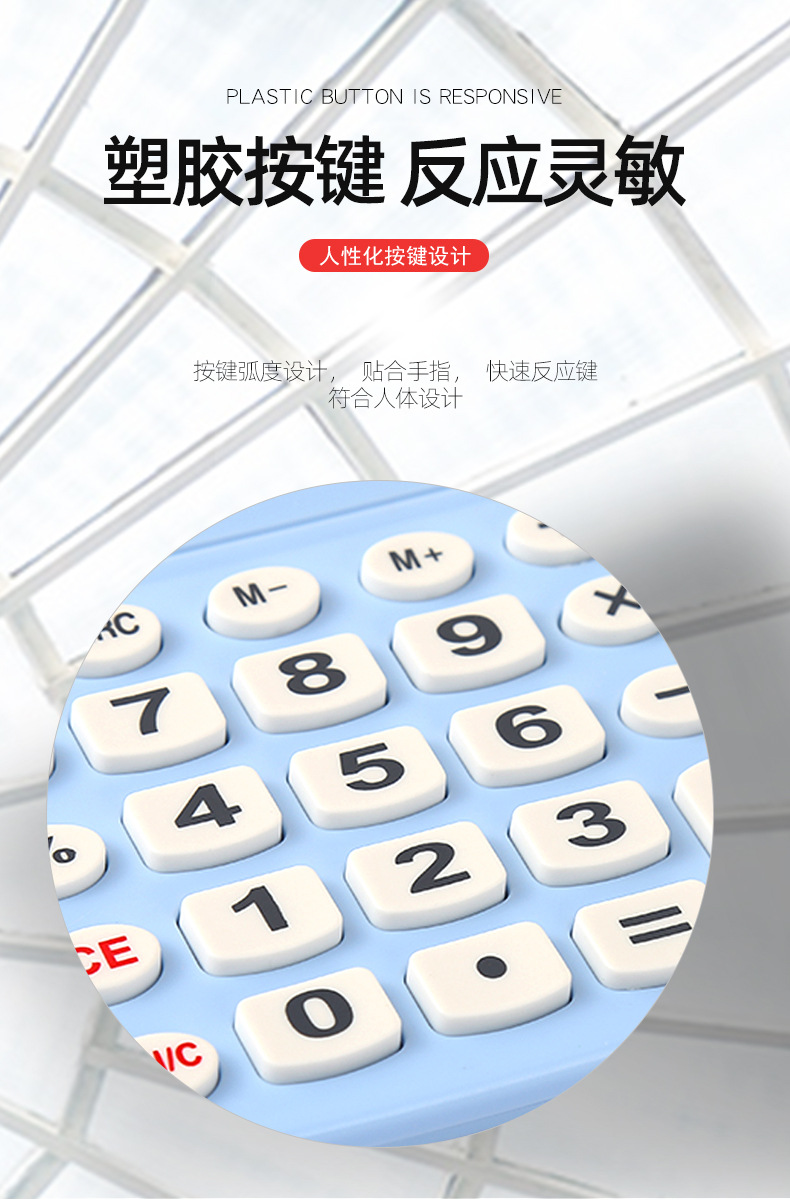 Factory direct supply of cute 8-digit whistling calculator, mini and portable student calculator IT-3181A pic 7